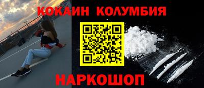 стаф Нарткала