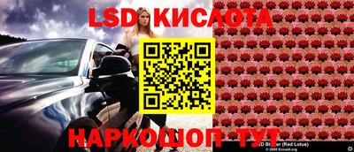 мефедрон Нальчик