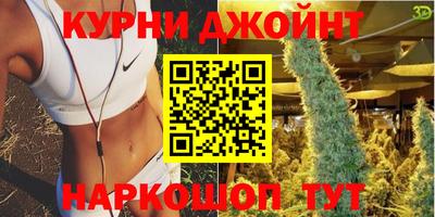 стаф Нарткала