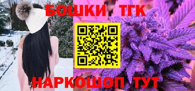 2c-b Наро-Фоминск