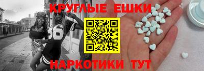 стаф Нарткала