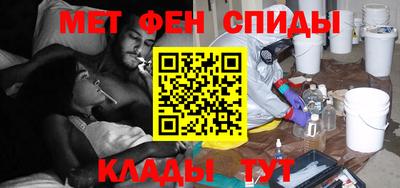 стаф Нарткала