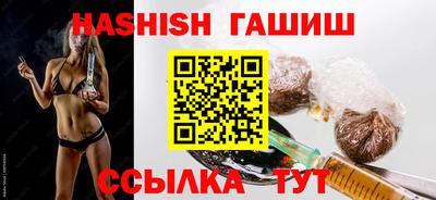 мефедрон Нальчик