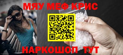 стаф Нарткала