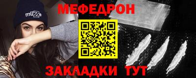 не бодяженный Можайск