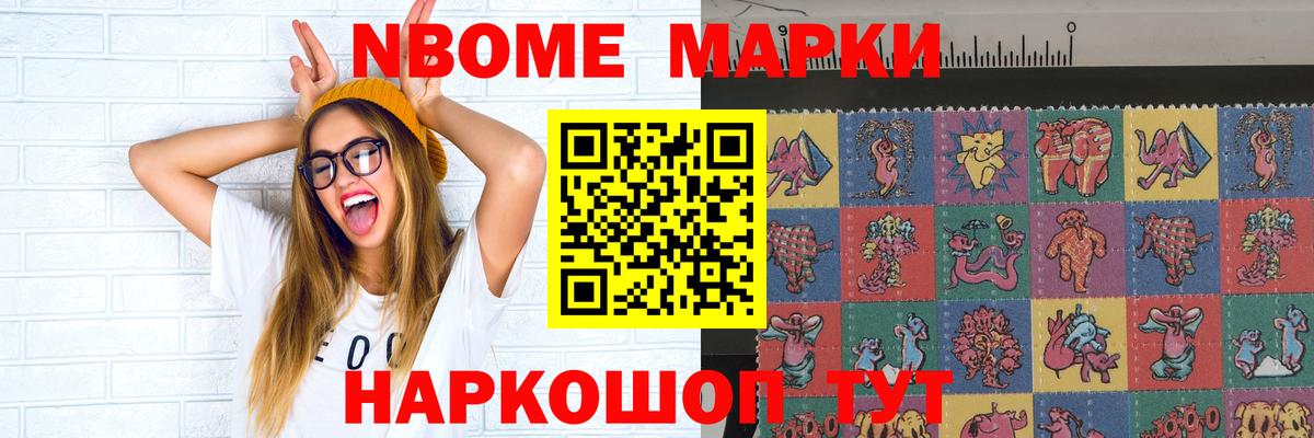 Лсд 25 экстази кислота Богданович